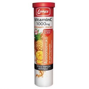 Lanes Vitamin C 1000mg Pineapple-Mango 20 Αναβράζοντα Δισκία