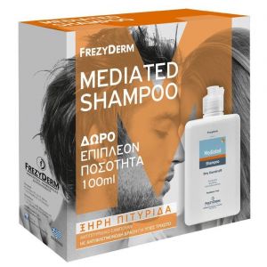 Frezyderm Set Mediated Shampoo 200 ml & Δώρο Eπιπλέον 100ml