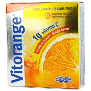 Uni-Pharma Vitorange 1gr Πορτοκάλι, 12eff.tabs