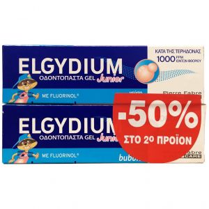 Elgydium Promo Junior Toothpaste, Παιδική Οδοντόπαστα Bubble 1000ppm 2x50ml, -50% στο 2ο Προιόν