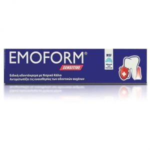 Emoform Sensitive Ειδική Οδοντόκρεμα με Νιτρικό Κάλιο για την Αντιμετώπιση της Ευαισθησίας των Δοντιών, 85ml