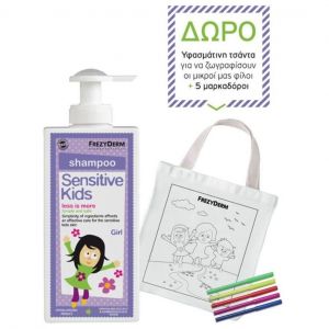 Frezyderm Sensitive Kids Shampoo for Girls, 200ml & ΔΩΡΟ Υφασμάτινη Τσάντα Ζωγραφικής και Μαρκαδόρους