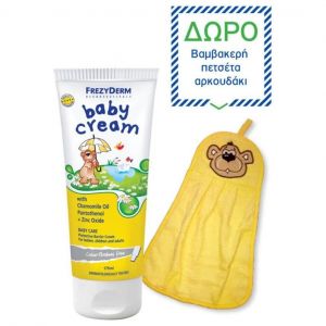 Frezyderm Promo Baby Cream, Αδιάβροχη Προστατευτική Κρέμα για Βρέφη 175ml & ΔΩΡΟ Πετσέτα Αρκουδάκι