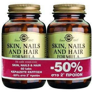 2 x Solgar Skin, Nails & Hair Formula Promo -50% στο 2ο προϊόν Διατροφική Φόρμουλα για να προάγει την καλή υγεία των Μαλλιών, του Δέρματος & των Νυχιών, 2 x 60 tabs