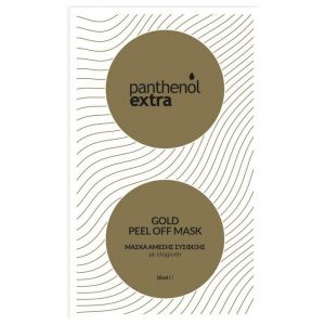 Panthenol Extra Gold Peel Off Mask 10ml