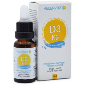 Helenvita D3 & K2 Drops, 20ml