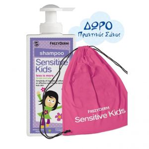 Frezyderm Sensitive Kids Shampoo for Girls, 200ml & ΔΩΡΟ Πρακτικός Σάκος