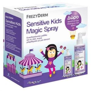 Frezyderm Sensitive Kids Magic Spray for Girls 150ml & Δώρο Sensitive Kids Shampoo 100ml