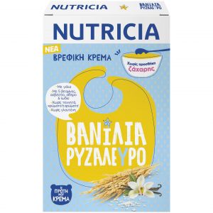 Nutricia Βρεφική Κρέμα Βανίλια Ρυζάλευρο 250gr