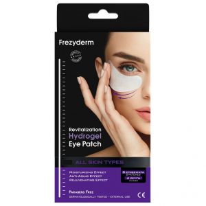 Frezyderm Revitalization Hydrogel Eye Patch, 8 επιθέματα