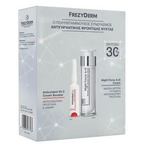 Frezyderm Promo Night Force A + E Cream, 50ml & Δώρο Antioxidant Vit C Cream Booster, 5ml