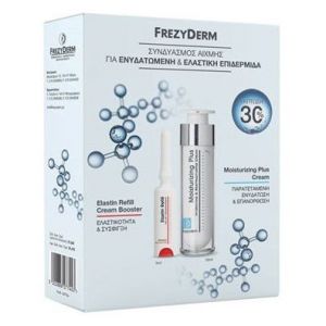 Frezyderm promo Moisturizing Plus Cream 50ml & Δώρο Elastin Booster, 5ml