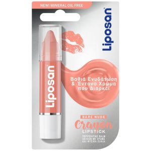 Liposan Crayon Lipstick Nude 3gr