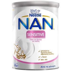 Nestle Nan Sensitive, Γάλα για Βρέφη σε Σκόνη από τη Γέννηση, 400gr