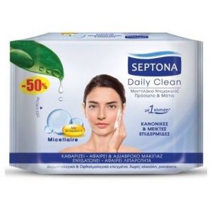 Septona Daily Clean Μαντήλια Ντεμακιγιάζ με Micellaire & Βιταμίνη E, 20τμχ
