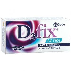 Uni-Pharma D3 Fix Ultra 10000iu, 30tabs
