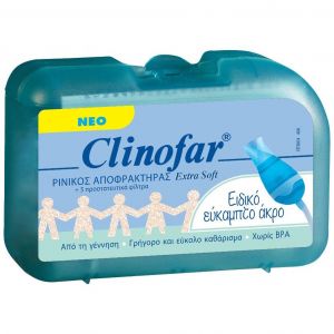 Clinofar Ρινικός Αποφρακτήρας Extra Soft, 1τμχ
