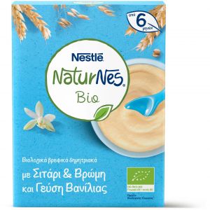 Nestle Naturnes Bio, Βιολογικά Βρεφικά Δημητριακά με Σιτάρι & Βρώμη με Γεύση Βανίλιας από 6 Μηνών, 200gr