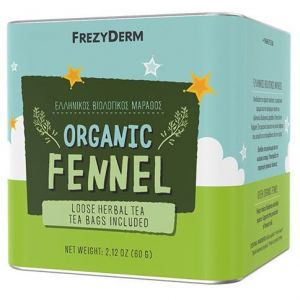 Frezyderm Organic Fennel, 30gr