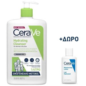 Cerave Promo Cerave Hydrating Cleanser, 1L & Δώρο Moisturizing Lotion, 20ml