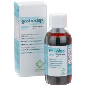 Erbozeta Gastrodep Oral Solution Πόσιμο Διάλυμα για την καλή λειτουργία του πεπτικού συστήματος, 150ml