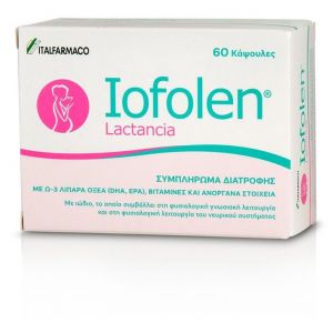 Italfarmaco Iofolen Preconception, 30caps