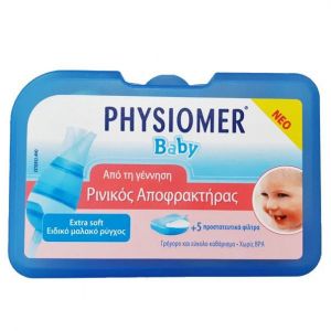 Physiomer Baby Nasal Aspirator Extra Soft, 1τμχ