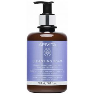 Apivita Limited Edition Cleansing Foam with Olive, Lavender & Propolis for Face & Eyes, 300ml