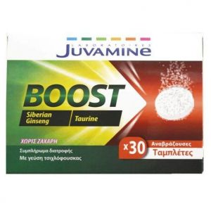 Juvamine Boost Ginseng+Taurine, 30 αναβράζουσες ταμπλέτες