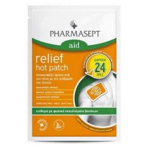 Pharmasept Aid Relief Hot Patch Φυσικό Επίθεμα κατά του Πόνου, 1τμχ