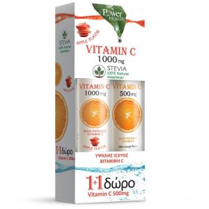 Power Health (1+1 ΔΩΡΟ) με Vitamin C 1000mg με Στέβια Αναβράζουσα Βιταμίνη C με Γεύση Μήλο, 24 eff. tabs & μαζί Vitamin C 500mg Αναβράζουσα Βιταμίνη C με Γεύση Πορτοκάλι, 20 eff. tabs