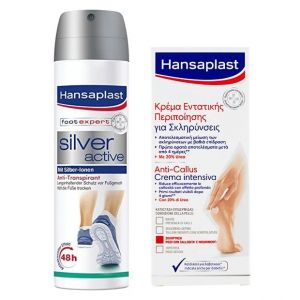 Hansaplast Set Silver Active Αποσμητικό Ποδιών, 150ml & ΔΩΡΟ Κρέμα Εντατικής Περιποίησης Για Σκληρύνσεις, 75ml