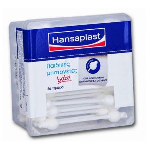 Hansaplast Baby Βιοδιασπώμενες Παιδικές Μπατονέτες, 56τμχ