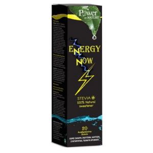 Power Health Energy Now Συμπλήρωμα Ενέργειας με Stevia, 20eff.tabs