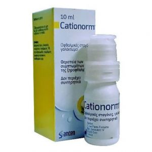 Cationorm Eye Drops Σταγόνες για τη Ξηροφθαλμία, 10ml