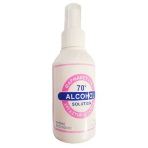 Zarbis Alcohol Solution 70% Spray, Ήπιο Αντισηπτικό, 100ml