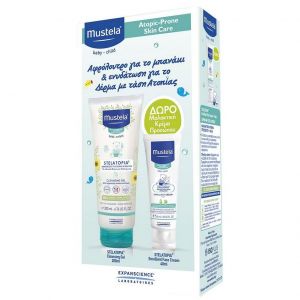 Mustela Atopic-Prone Skin Care Promo Stelatopia Cleansing Gel 200ml & Emollient Face Cream 40ml