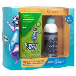 Vican Back To School Set Chewy Vites Ωμέγα 3& Πολυβιταμίνες, 60μασώμενες ταμπλέτες & Alcoliquid Spray, 150ml