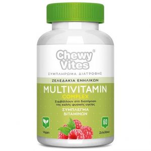 Vican Chewy Vites Adults Multivitamin Complex, 60gummies