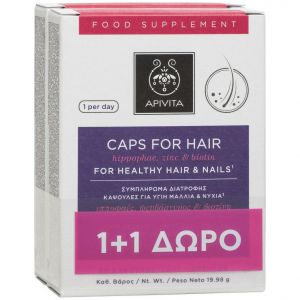 Apivita Caps For Hair Hippophae, Zinc & Biotin 2x30caps