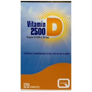 Quest Vitamin D3 2500iu, 120tabs