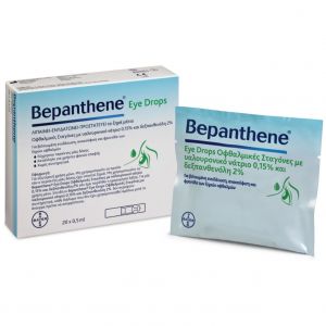 Bepanthol Bepanthene Eye Drops, 20x0.5ml