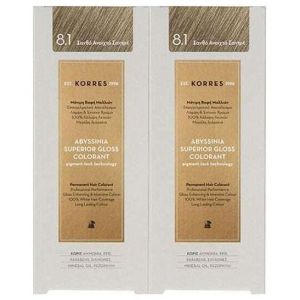 Korres Abyssinia Superior Gloss Colorant 8.1, 2x50ml