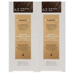 Korres Abyssinia Superior Gloss Colorant 6.3, 2x50ml