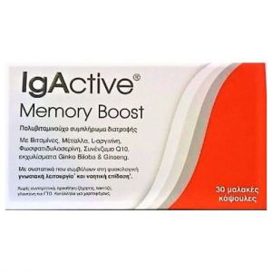 IgActive Memory Boost, 30softcaps