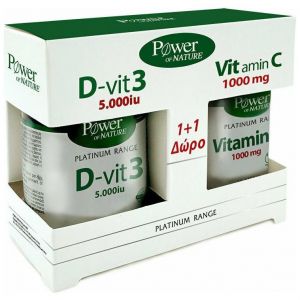 Power of Nature Platinum Range Classics D-Vit3 5000iu, 60tabs & ΔΩΡΟ Vitamin C 1000mg, 20caps