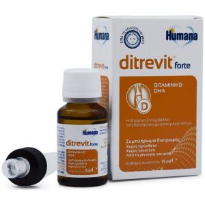 Humana Ditrevit Forte με Βιταμίνη D3 & DHA, 15ml