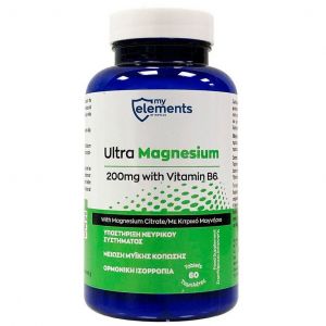 My Elements Ultra Magnesium with Vitamin B6, 60tabs