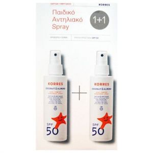 Korres Coconut & Almond Kids Comfort Sunscreen Spray SPF50, 2x150ml