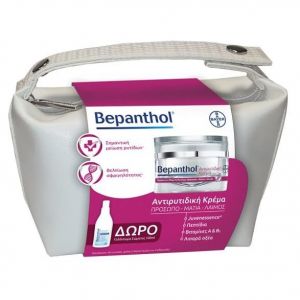 Bepanthol Promo Antiwrinkle Cream, 50ml & ΔΩΡΟ Body Lotion, 100ml & Νεσεσέρ